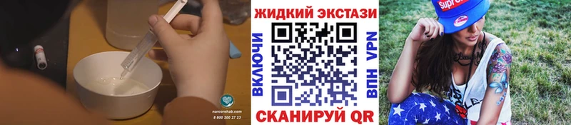БУТИРАТ буратино Пойковский