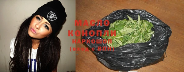 наркотики Майский