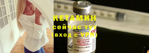 метадон Магадан