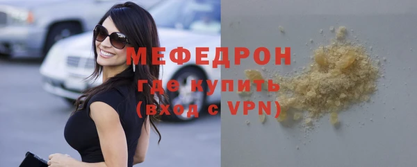 метадон Магадан