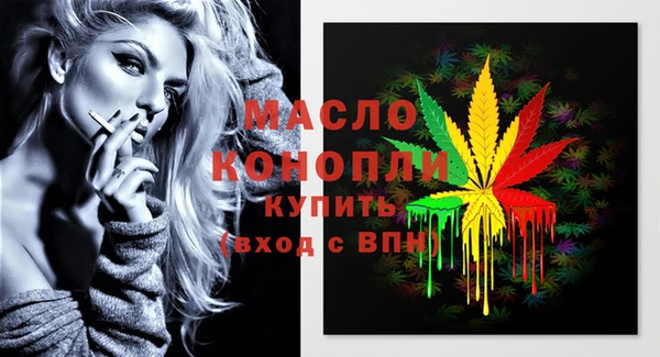 дурь Магас