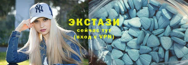 дурь Магас